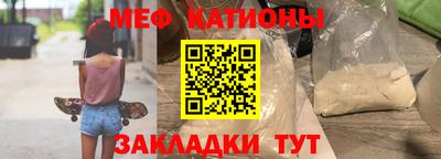 Альфа ПВП Новодвинск