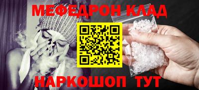 Альфа ПВП Новодвинск
