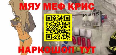 МДПВ Новозыбков
