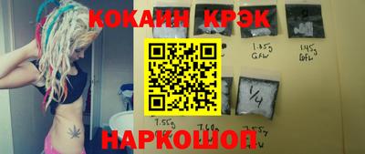 Альфа ПВП Новодвинск