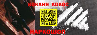 МДПВ Новозыбков
