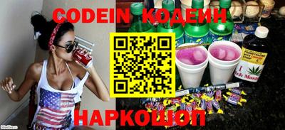 МДПВ Новозыбков