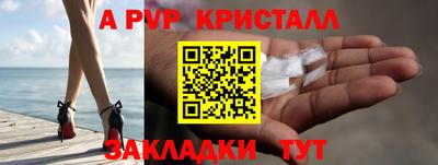 МДПВ Новозыбков