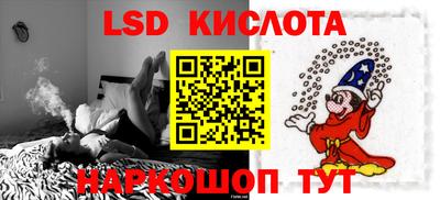 МДПВ Новозыбков