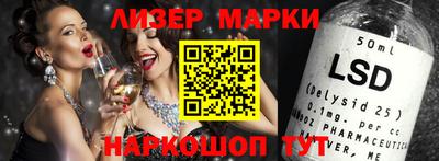 МДПВ Новозыбков