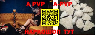 МДПВ Новозыбков