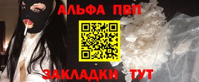 МДПВ Новозыбков