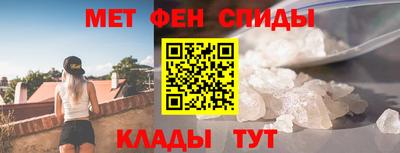 Альфа ПВП Новодвинск