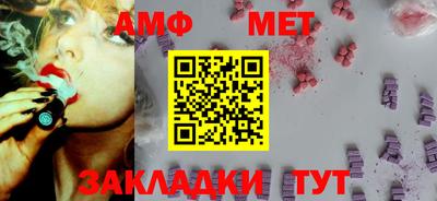 МДПВ Новозыбков