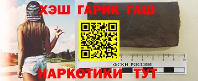 Альфа ПВП Новодвинск