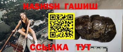 Альфа ПВП Новодвинск