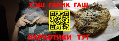МДПВ Новозыбков