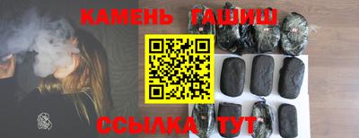 Альфа ПВП Новодвинск
