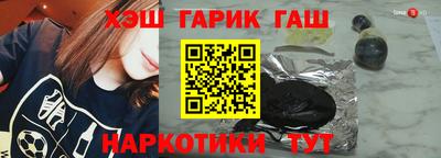 Альфа ПВП Новодвинск