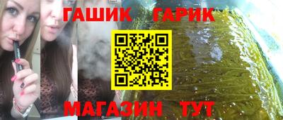 МДПВ Новозыбков