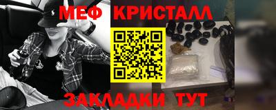 МДПВ Новозыбков