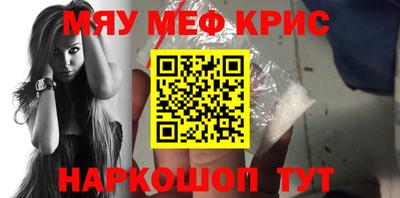 Альфа ПВП Новодвинск